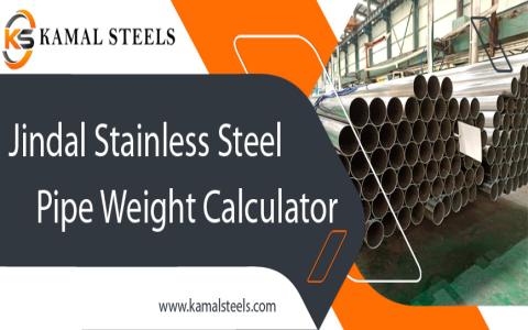 Steel Coil Weight Calculator – Easily Estimate Coil Weight by Dimensions
