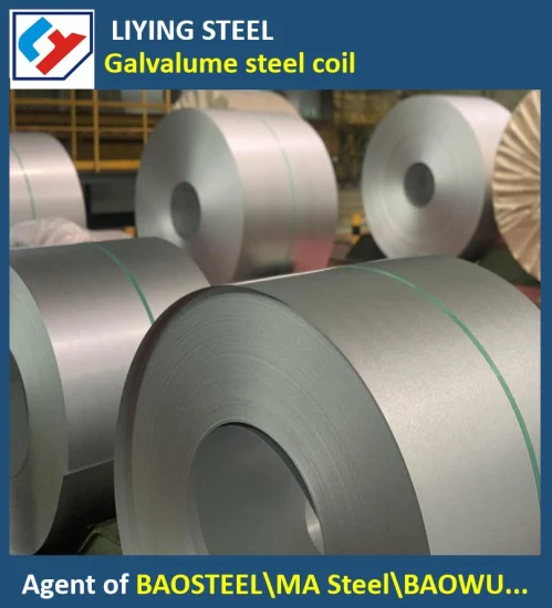 Buy Steel Galvalume Coil: Best Prices and Quality Guaranteed